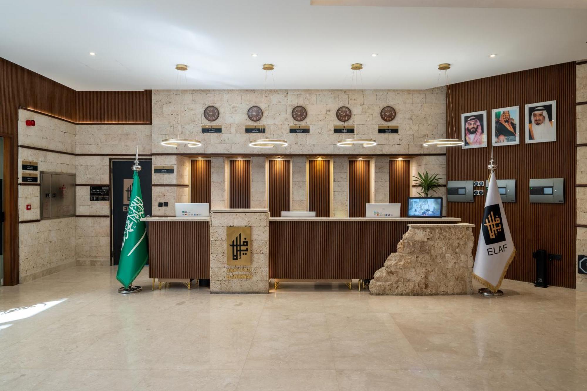 Elaf Qinwan Hotel メッカ エクステリア 写真