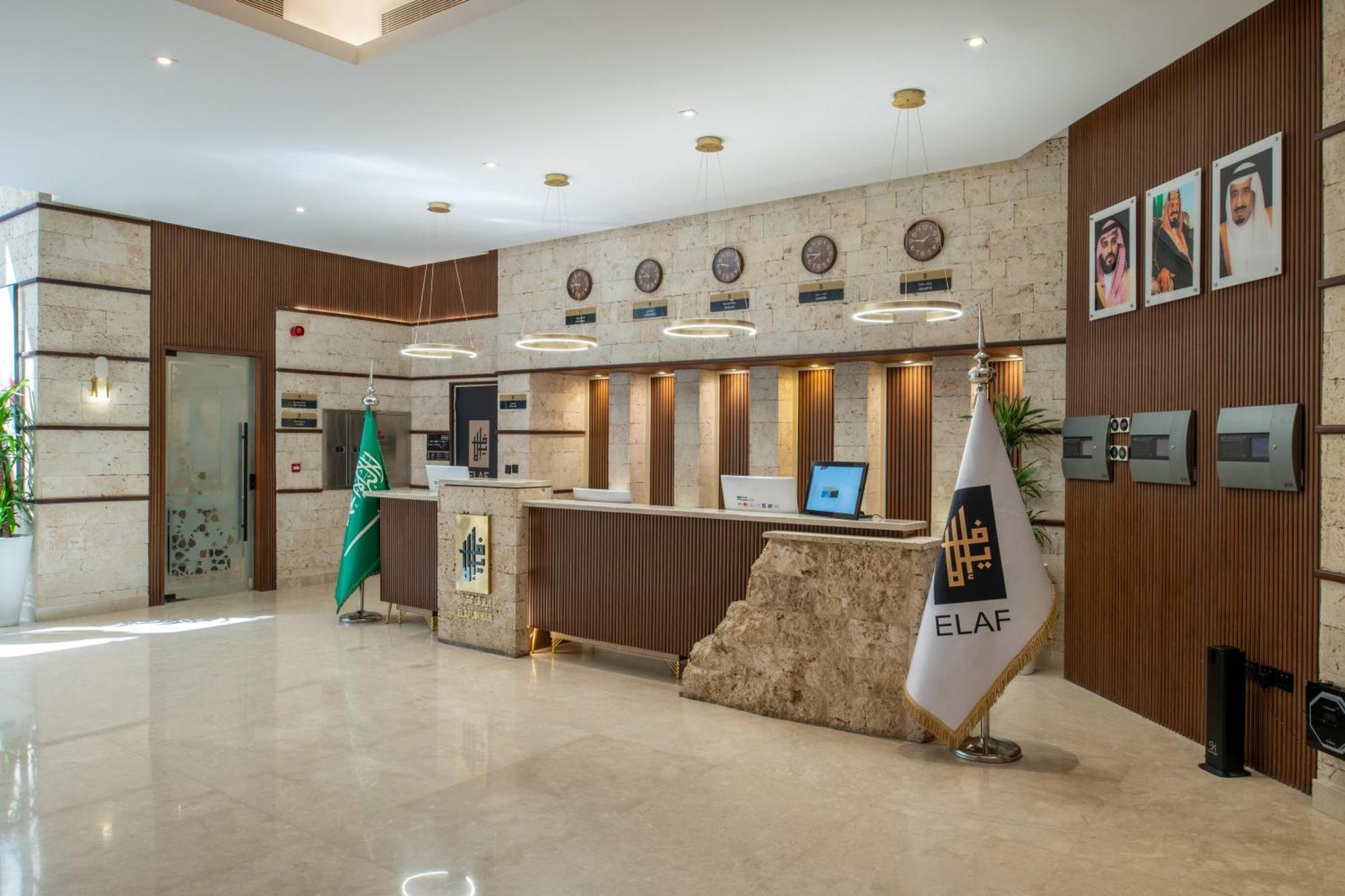 Elaf Qinwan Hotel メッカ エクステリア 写真